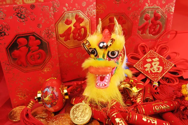 Κινεζική δώρο που χρησιμοποιείται κατά τη διάρκεια του φεστιβάλ άνοιξη — Φωτογραφία Αρχείου