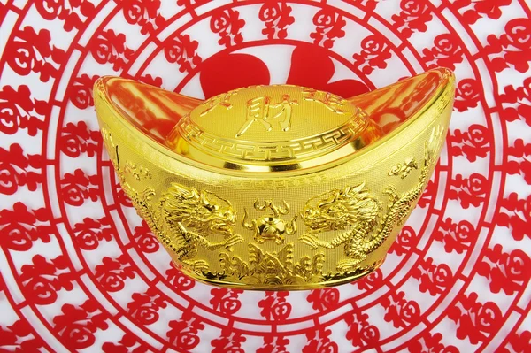 Lingote de ouro chinês — Fotografia de Stock