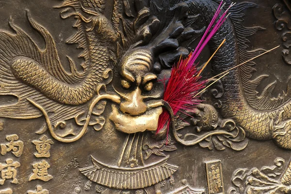 Telhado dragão chinês — Fotografia de Stock