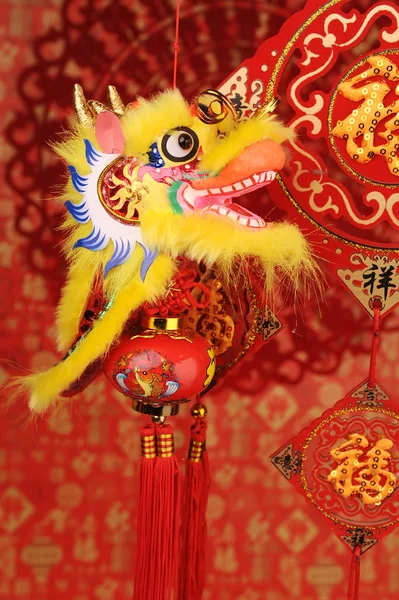 stock image Chinese New Year Ornaments--Traditional Dancing Dragon,golden coin and Money Red Packet,red firecracker