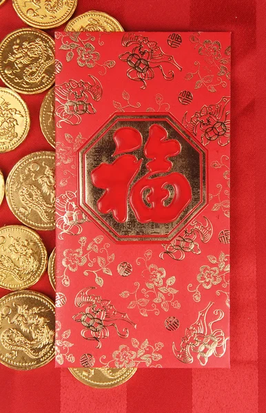 Chinese New Year Ornaments--Traditional Dancing Dragon,golden coin and Money Red Packet,red firecracker — Stock Photo, Image