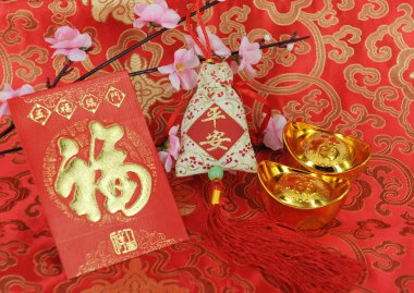 Chinese gift used during spring festival clipart