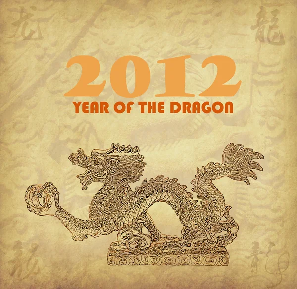 Dragon en textuur achtergrond — Stockfoto