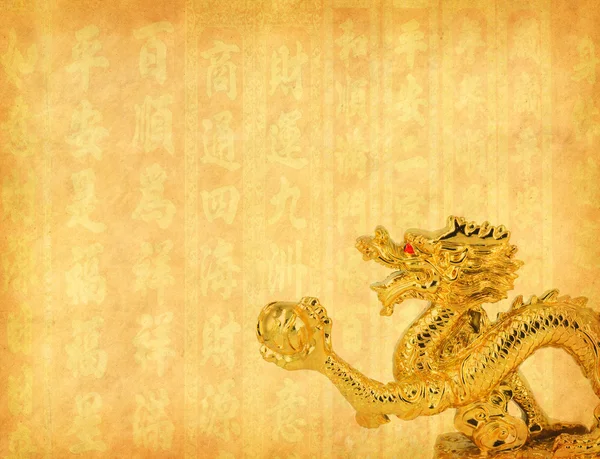 Dragon and texture background — Stock Photo, Image