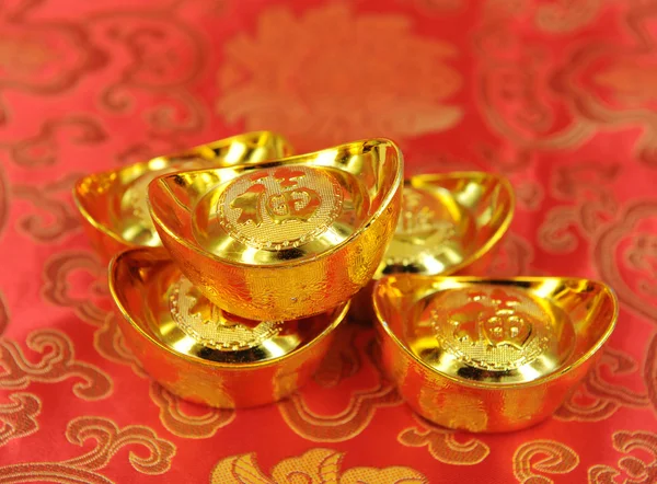 Chinese geschenk gebruikt tijdens Lentefestival — Stockfoto
