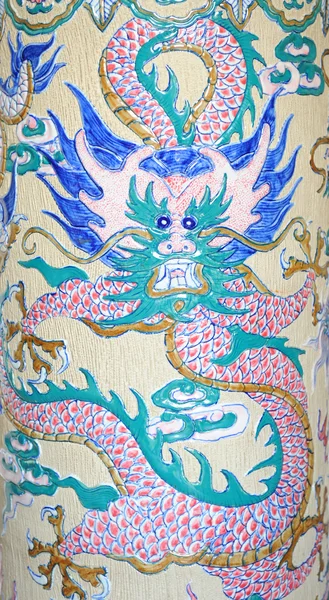 Dragon de style chinois — Photo