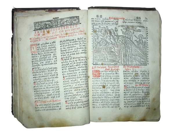 Opened ancient book with text and illustration over white — Stock Photo, Image