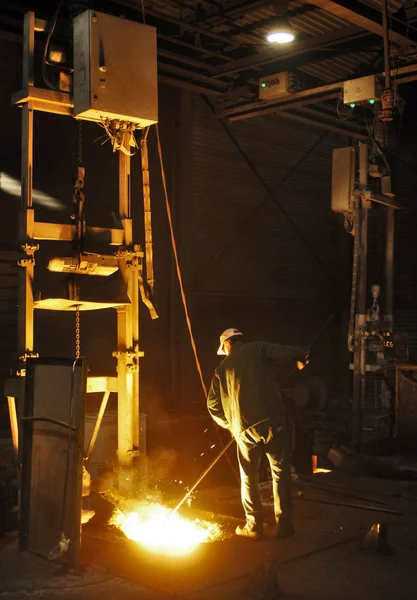 Fábrica de ferro fundido — Fotografia de Stock