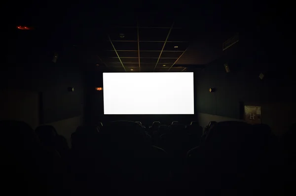 Cinéma intérieur — Photo