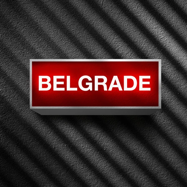 Belgrad rocznika podświetlenie — Zdjęcie stockowe