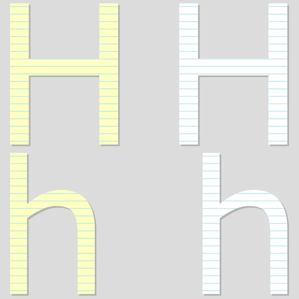 Бумажный шрифт, буква H — стоковый вектор