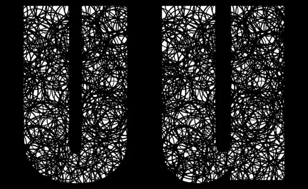 Абстрактный черно-белый шрифт буква U — стоковый вектор
