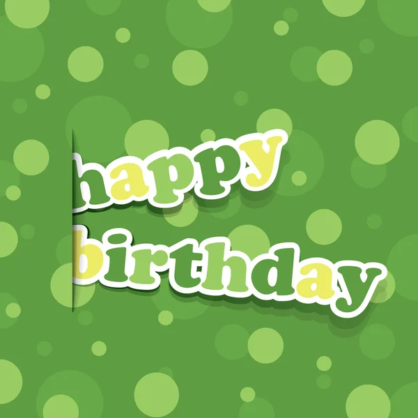 Doğum günü kartı, el ilanı veya kapak tasarımı — Stok Vektör