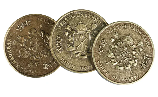 Årsdagen mynt i staden st petersburg — Stockfoto