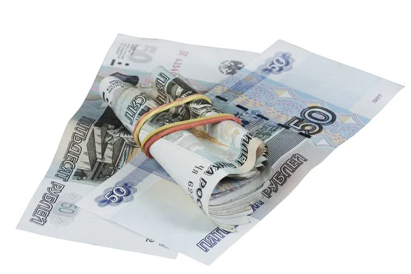 Notes of money advantage fifty rubles — Stock Photo, Image