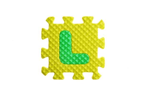 Puzzle alfabet — Zdjęcie stockowe