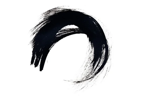 Pennello calligrafia cinese — Foto Stock
