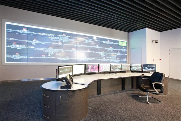 Control room — Stock Photo, Image