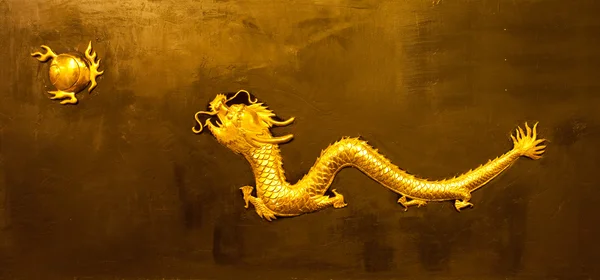 Altın ejderha — Stok fotoğraf