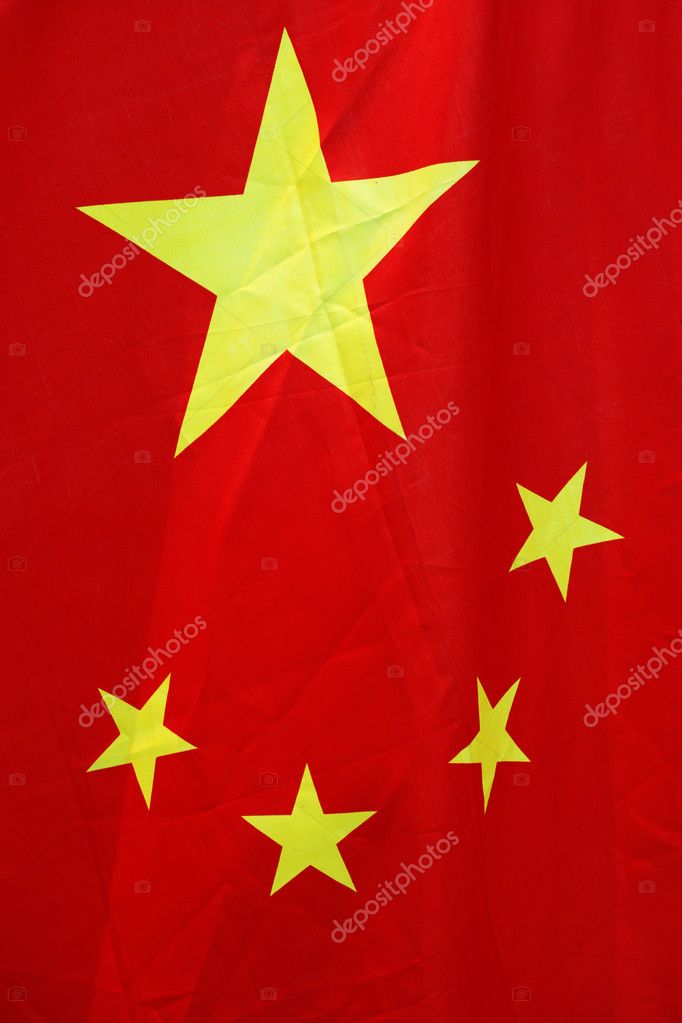 China flag Stock Photo by ©zhudifeng 11050162