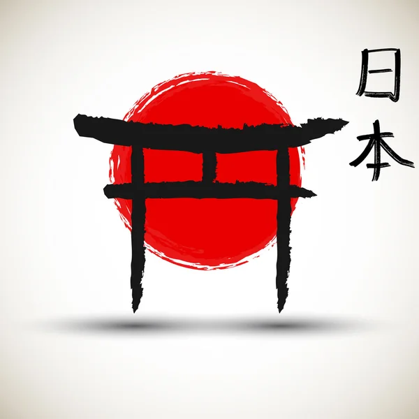 Симптомы Японии — стоковый вектор