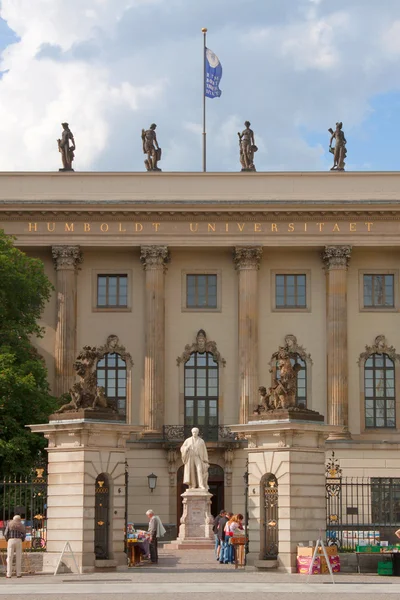 Πανεπιστήμιο Χούμπολντ του Βερολίνου — Φωτογραφία Αρχείου