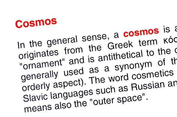Kosmos tekst gemarkeerd in het rood — Stockfoto