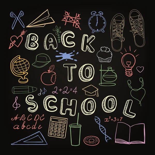 Zurück zur Schule — Stockvektor