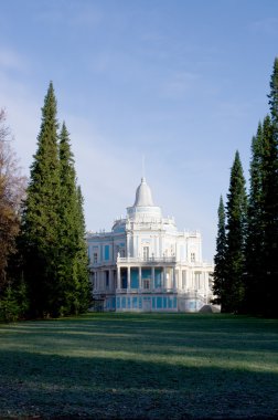 The Katalnaya gorka pavilion in Oranienbaum, Russia clipart