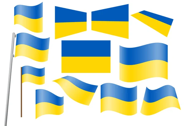 Bandera de Ucrania — Archivo Imágenes Vectoriales