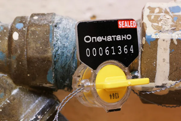 Russische Kunststoff-Wasserrohrdichtung — Stockfoto