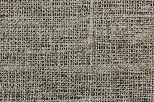 Текстурная ткань — стоковое фото