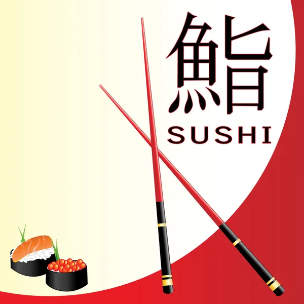 Kartu menu Sushi - Stok Vektor