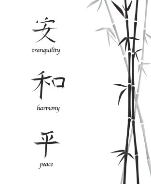 Chinese symbols1 clipart
