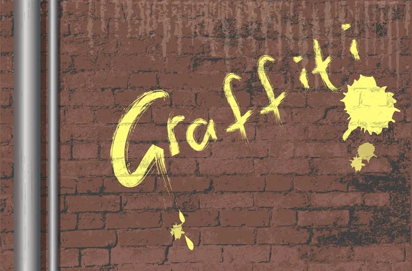 Γκράφιτι — Διανυσματικό Αρχείο
