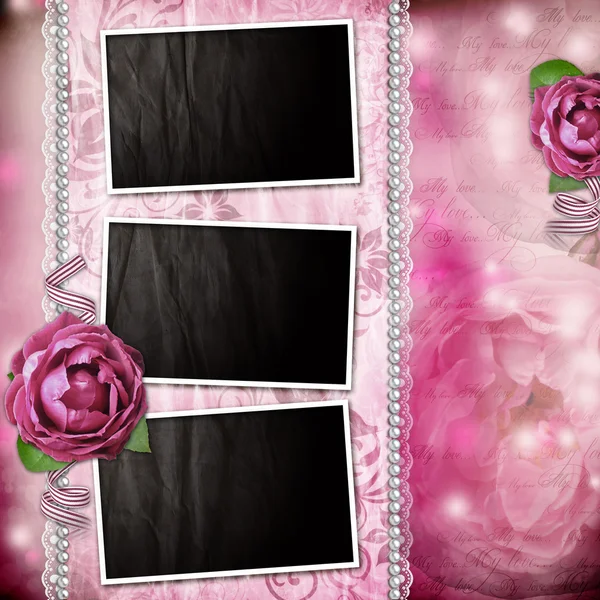 专辑页-帧、 玫瑰、 花边、 珍珠与浪漫背景, — 图库照片