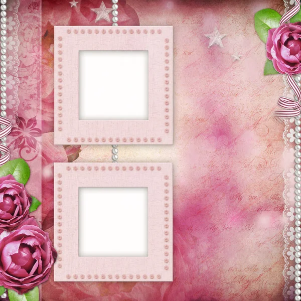 专辑页-帧、 玫瑰、 花边、 珍珠与浪漫背景, — 图库照片