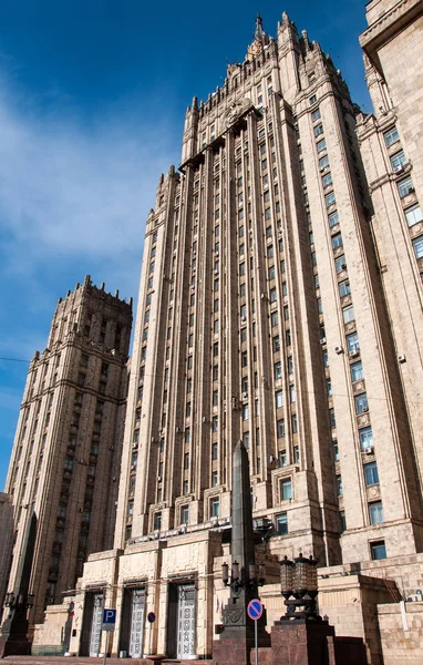 Külügyminisztérium, Oroszország, a sztálinista felhőkarcoló, mérföldkőnek számító — Stock Fotó