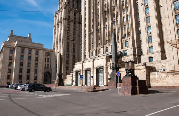 Ministry of Foreign Affairs of Russia, the Stalinist skyscraper, landmark — Stock Photo, Image