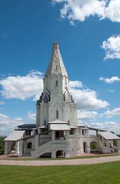 Moskova, Rusya eski Katedralde. Simgesel Yapı