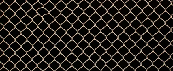 Metal grille fence — Stockfoto
