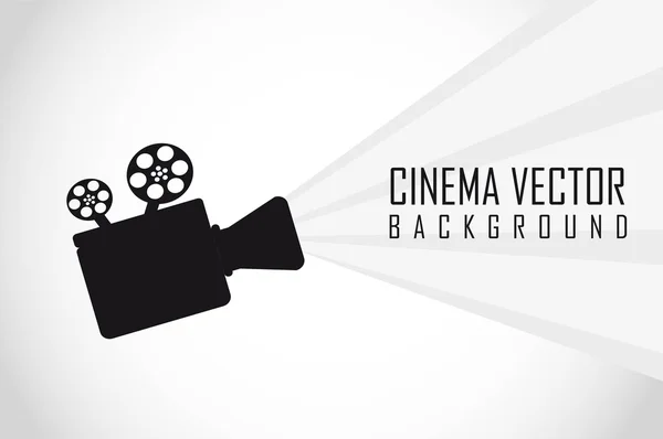 Movie projector — Stock Vector