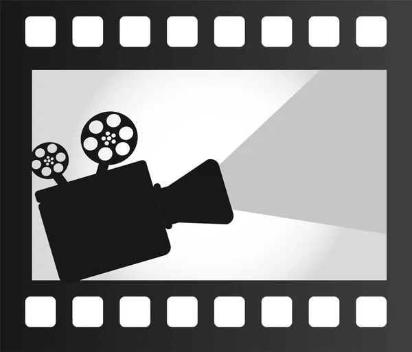 Projektor filmowy — Wektor stockowy