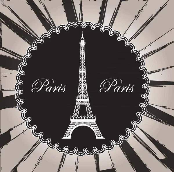 Tour Eiffel — Image vectorielle