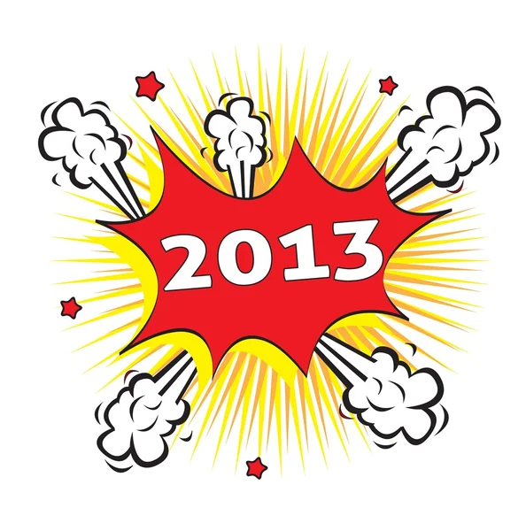 Новий рік — стоковий вектор