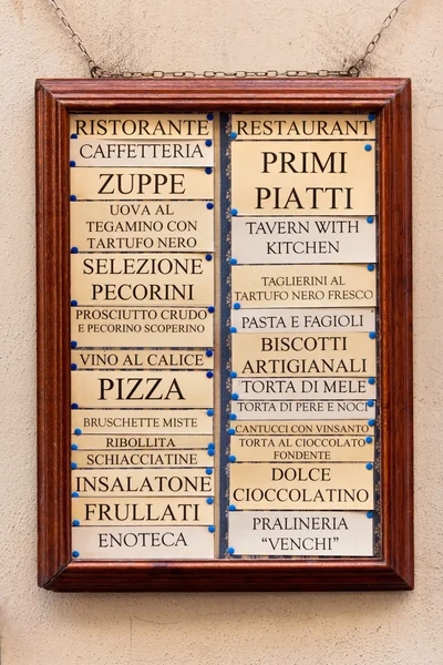 stock image Restaurant menu board