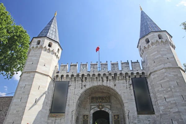 Selamlama Kapısı, Topkapı Sarayı, İstanbul