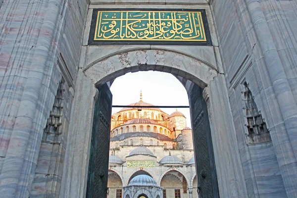 Голубая мечеть Стамбул — стоковое фото