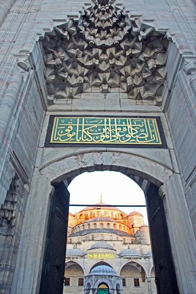 Голубая мечеть Стамбул — стоковое фото