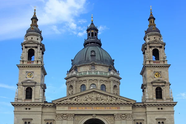 Basílica em Budapeste — Fotografia de Stock